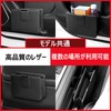 Refoiner Car Trash Can, Stylish, Car Storage Box, Multifunctional Trash