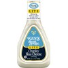 Ken's Steak House Lite Chunky Blue Cheese Dressing (16 Fl