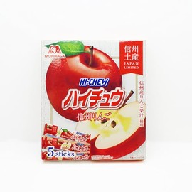Morinaga Chewing Candy, Shinshu Limited High Chew Shinshu Apple, Made with Shinshu Apple Juice, Local Souvenir Hi-Chew HI-CHEW (1 Box)