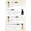 A Touch of Drama for Your Hair, Tsuru-rincho Treatment, Heat