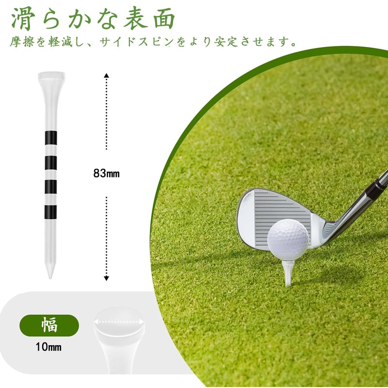 20 Pack 83mm Bamboo Golf Tees Natural Durable Stable Shots