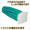Men's Large Capacity Pee Pack [Mobile Toilet] [Simple Toilet]