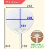 Plain White Fan, Regular Size (5 Pieces)