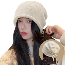 [MOWO] Knit Hat, Women's, Autumn and Winter, [Adjustable Rope Included, Cute Small Face, Wrap Around Your Ears] Light and Warm, Large Size, Cold Protection, Windproof, Thermal, Soft, Tight, Ribbon,