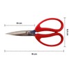 Title: Multipurpose Scissors 19 cm, Cutting Scissors For Paper, Fabric,