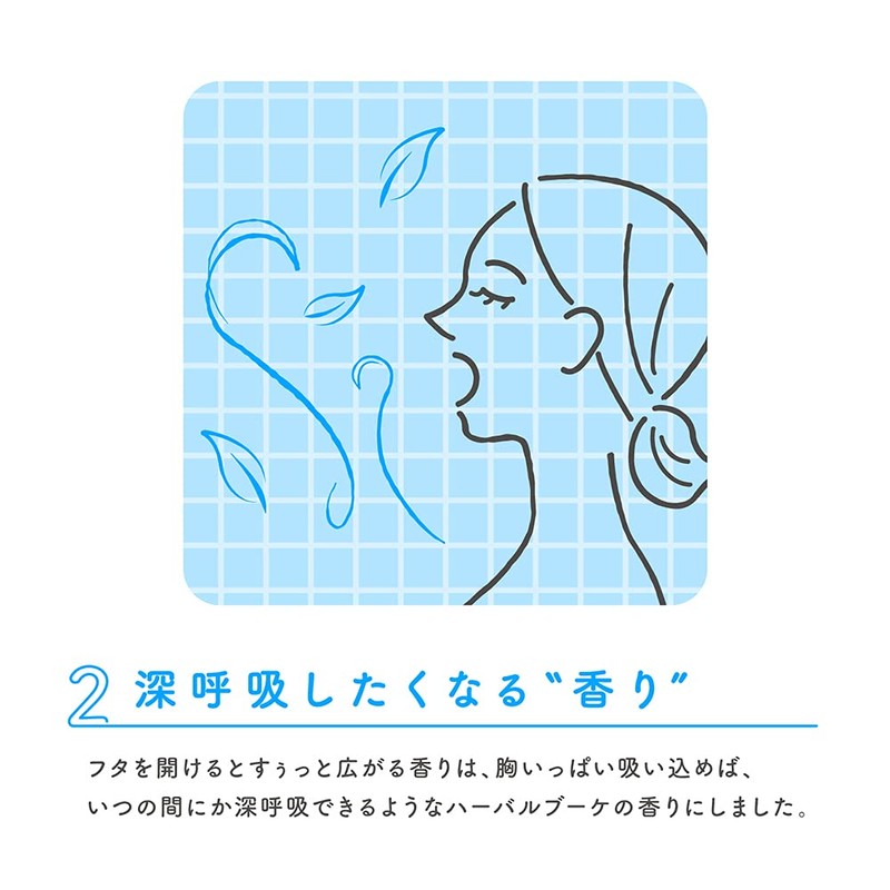 hogusuu massage body soap