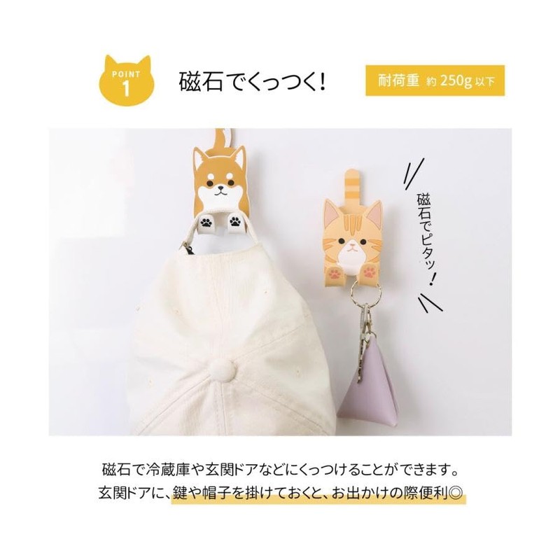 Magnetic Hook Clip 02 Black MHC-02