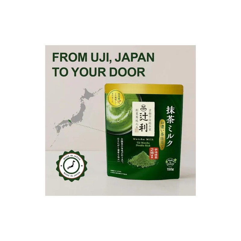Sakura Box Matcha Latte Uji Tsujiri Con Leche - Caja