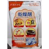 Toyota Kako Deodori Desiccant 0.2 oz (5 g) x 50