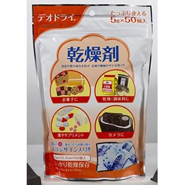 Toyota Kako Deodori Desiccant 0.2 oz (5 g) x 50 Packs