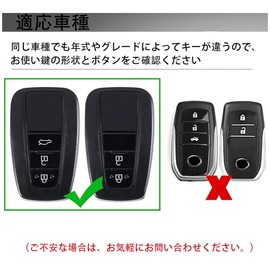 Toyota Compatible Key Case, New RAV4 50 Series, Prado Smart Key Case, Clear, Prius 50 Series, Key Cover, Transparent, C-HR Specific, Crown 20 Series, Custom Parts, TPU, Good Touch, clear