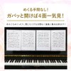 Sheet Music File, A4 Size, 6 Pages, No Turning, Writable,