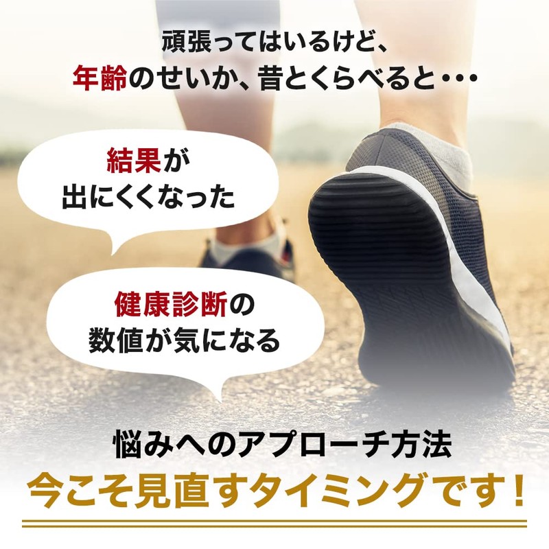 ユウキ製薬 カルニチン オルニチン BCAA 3個セット 約90-120日分 サプリ アルギニン ロイシン コエンザイムQ10