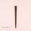 Chopsticks Storage Matsuka, Natural Wood, Hexagonal, Walnut, 7.1 inches (18