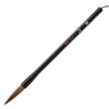 Akashiya Thick Calligraphy Brush