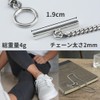 EPIC BOLEN Men's Anklet, 925 Silver, Simple, Mantel, Chain, Misanga,