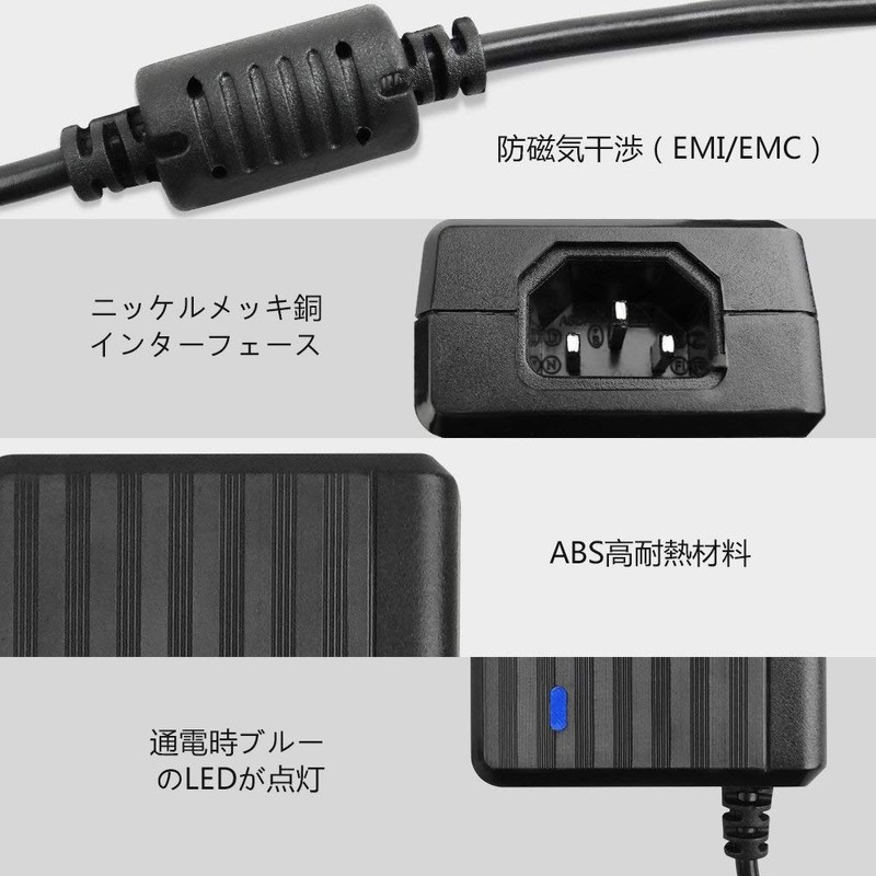 Signcomplex AC Adapter, 24V 0.5A, Universal AC Adapter, DC Port