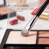 LASHIDOL Peach-Shaped Cheek Brush Makeup Brush Set - Soft High-Density