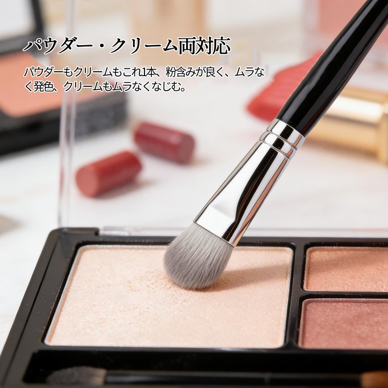 LASHIDOL Peach-Shaped Cheek Brush Makeup Brush Set - Soft High-Density