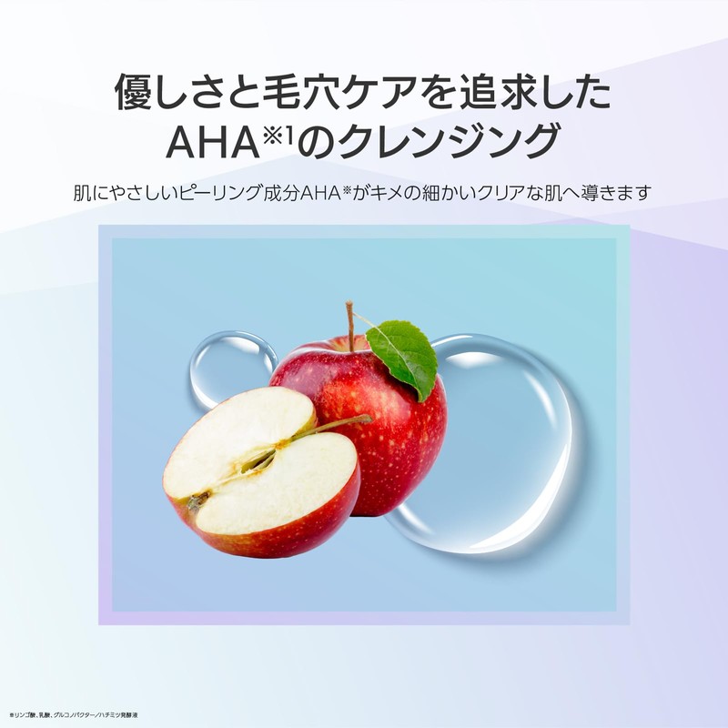 Simius Cleansing Gel Transparency (1, Clear (110g))