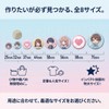 I'm so happy Can Badge Parts Material Safety Pin Kit