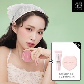 Jeong Saemmul 정샘물 아티스트 쿠션 블러쉬 블러 + 톤업선베이스3ml + 쿠션블러쉬 퍼프 1매 Jung Saem Mool Artist Cushion Blush Blur + Tone-Up Sun Base 3ml + Cushion Blush Puff 1 Piece
