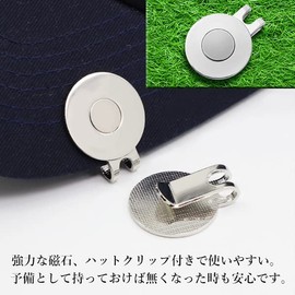 Golf Marker, Golf Marker, Magnetic Base, Hat Clip, Magnet, Simple, Stylish, Golf Equipment