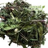 국산 민들레(포공영) 300g Korean Dandelion (Pogongyeong) 300g