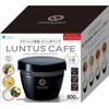Lanta Cafe Bowl Lunch HLB-CD800, Black