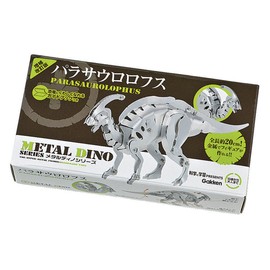 学研_メタルディノシリーズ パラサウロロフス 増補改訂版（対象年齢：10歳以上）Q750461