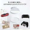 Aistuo Time Locking Container, For People Who Can't Stand Smartphone