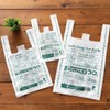 HEADS 30ECK-S Plastic Bag, S, 7.1 x 13.8 x 3.9
