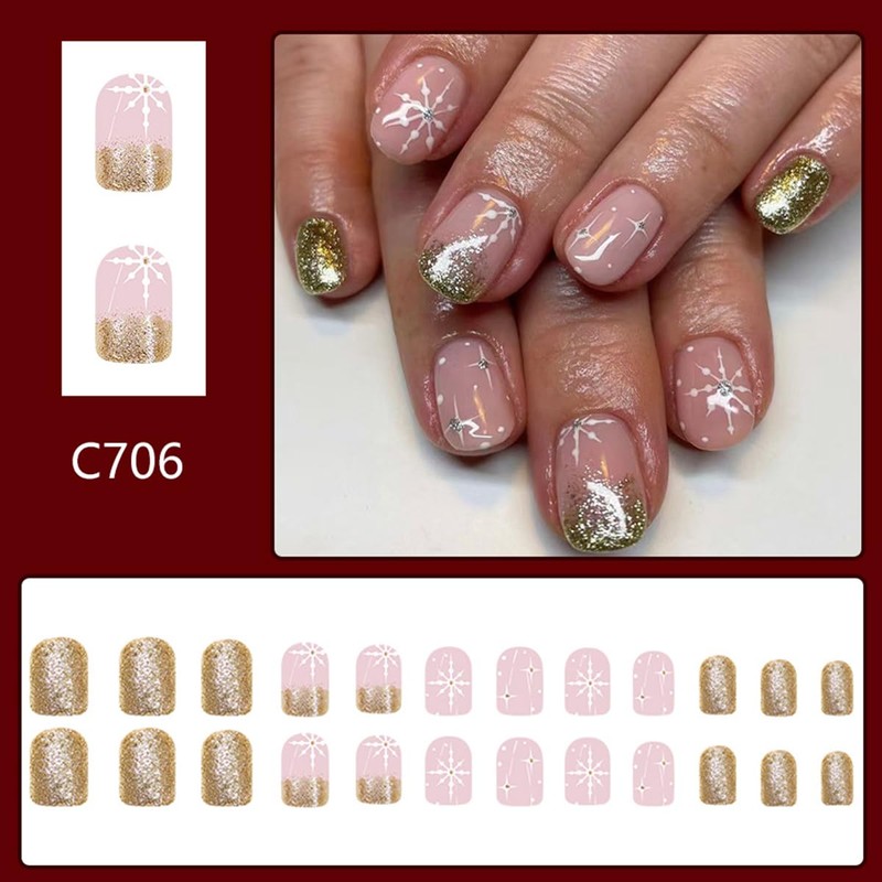 Christmas Gold Glitter Press on Nails Short Fake Nails with