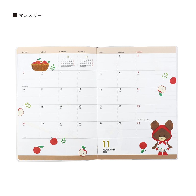 Square Bear School Notebook, 2025 B6, Monthly, Red, 28KD-4R (Begins