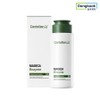 [5,000 won coupon] Centellian 24 Madeca Enzyme Cleansing Powder 60g 1 x Enzyme Centella asiatica / [5천원쿠폰]센텔리안24 마데카 엔자임 클렌징 파우더 60g 1개 효소 병풀