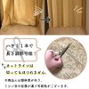 Accordion Curtain Patter Curtain Room Divider Curtain Width 59.1 x