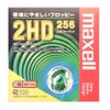 Maxell MFHD256.C1K 3.5 inch 2 HD Floppy Disk