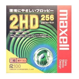 Maxell MFHD256.C1K 3.5 inch 2 HD Floppy Disk