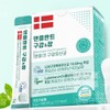 Oral Lactobacillus Vegetable Lactobacillus Oral Patent / 구강유산균 식물성유산균 구강특허
