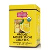 Brew La La Organic Green Tea - Natural Ginger Lemon
