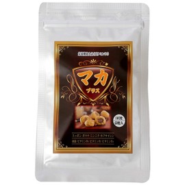 MediOne Maca Plus 60 Tablets (250 mg x 60 Capsules)