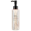 The Face Shop Rice Water Bright Rich Cleansing Oil 150ml 1 unit / 더페이스샵 미감수 브라이트 리치 클렌징오일 150ml 1개