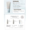 Off & Relax OR Spa Hair Mask, Pomegranate & Cedarwood