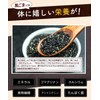 Color Farm Domestic Black Sesame Barley Tea 0.2 oz (5