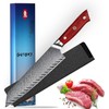 8 Inch Damascus Chef Knife, Feather Pattern Blade, Full Tang