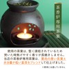 Kawamotoya Tea Leaf Tea Incense Burner Tea Leaves (110 g)