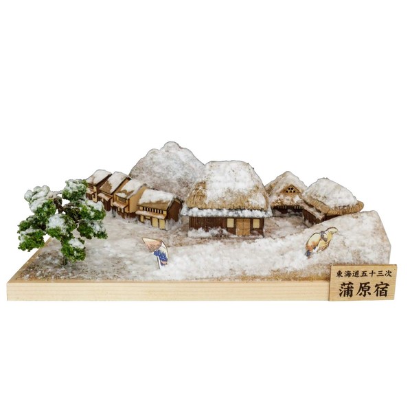Woody Joe Tokaido Fifty-Three Stations Series Kambarajuku Wooden Model Non-Scale