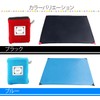 Leisure Sheet, Ultra Small Storage, Waterproof, Cute Design, Includes Pegs,
