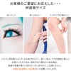 Tattoo Masker, For Hiding Scars & Dark Bruises, Made in