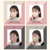 Fitty Airy Feel Mask, 27 Count (Regular Size/Non-Woven Fabric/Pleated/Baby Pink),